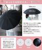Amplimle Storage with Zippered Umbrella Reinforced Ribs Instant Automatic Folding Umbrella for Sun and Reverse Strong Wind and Heavy Light UV Heat Sun