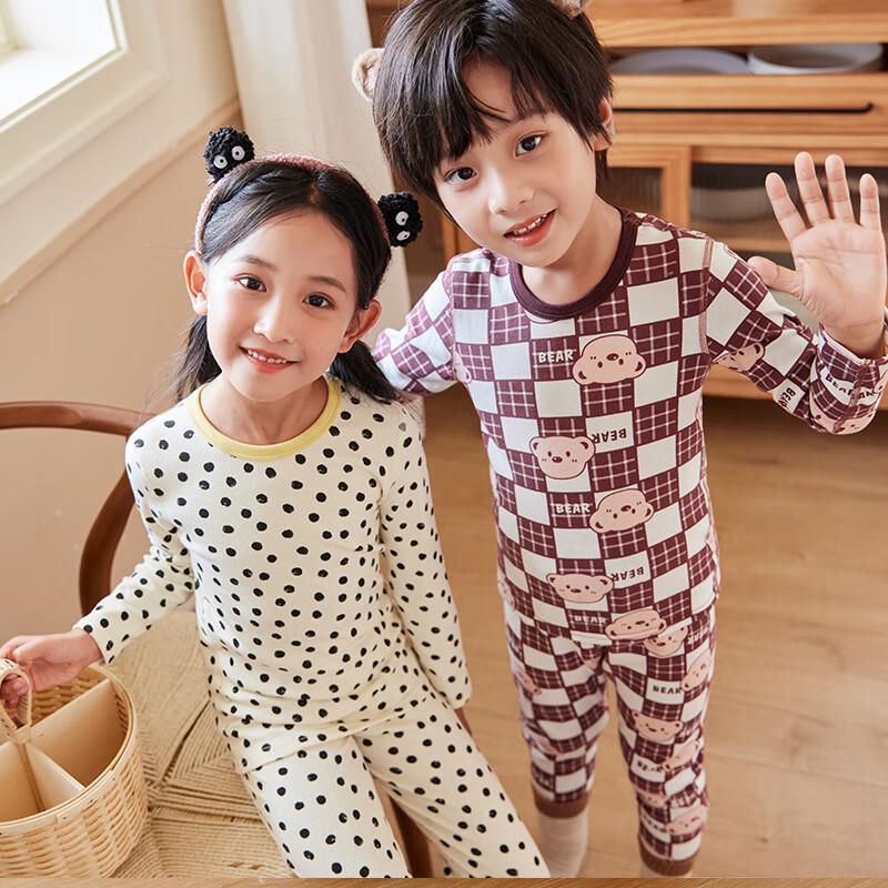 DUTRIEUX Kids' Thermal Underwear & Loungewear Set