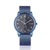 Men's Watch, Ultra-Thin Classic Simple Black Stainless Steel Fashion Casual Watch with Calendar, Waterproof, Milanese Style (Blue)