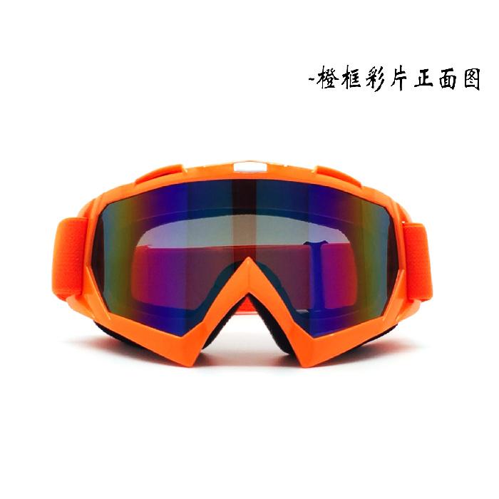 

Directly supplied off-road motorcycle racing goggles, outdoor cycling protective windproof glasses, ski goggles for men and women Color film