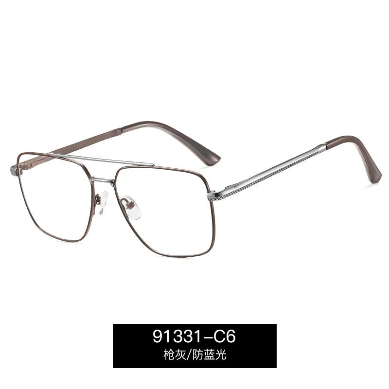 High-end Ultra-light Metal Frame Men's Myopia Glasses Anti Blue Light Blocking Glasses Prescription Shortsighted Eyewear