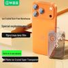 BIAZE AR Enhanced iPhone 17 Camera Lens Protector (Dust-Free)