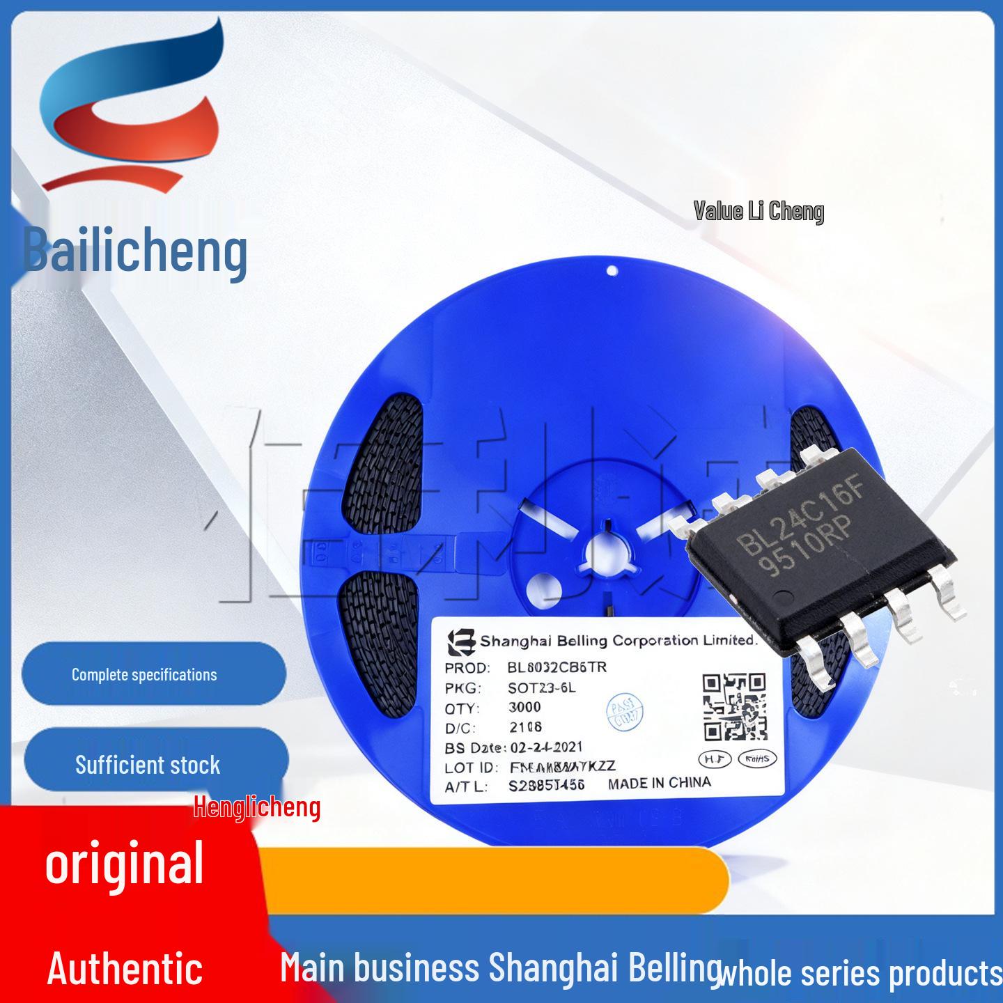 

BL3085N SOP-8 RS-485/RS-422 Chip