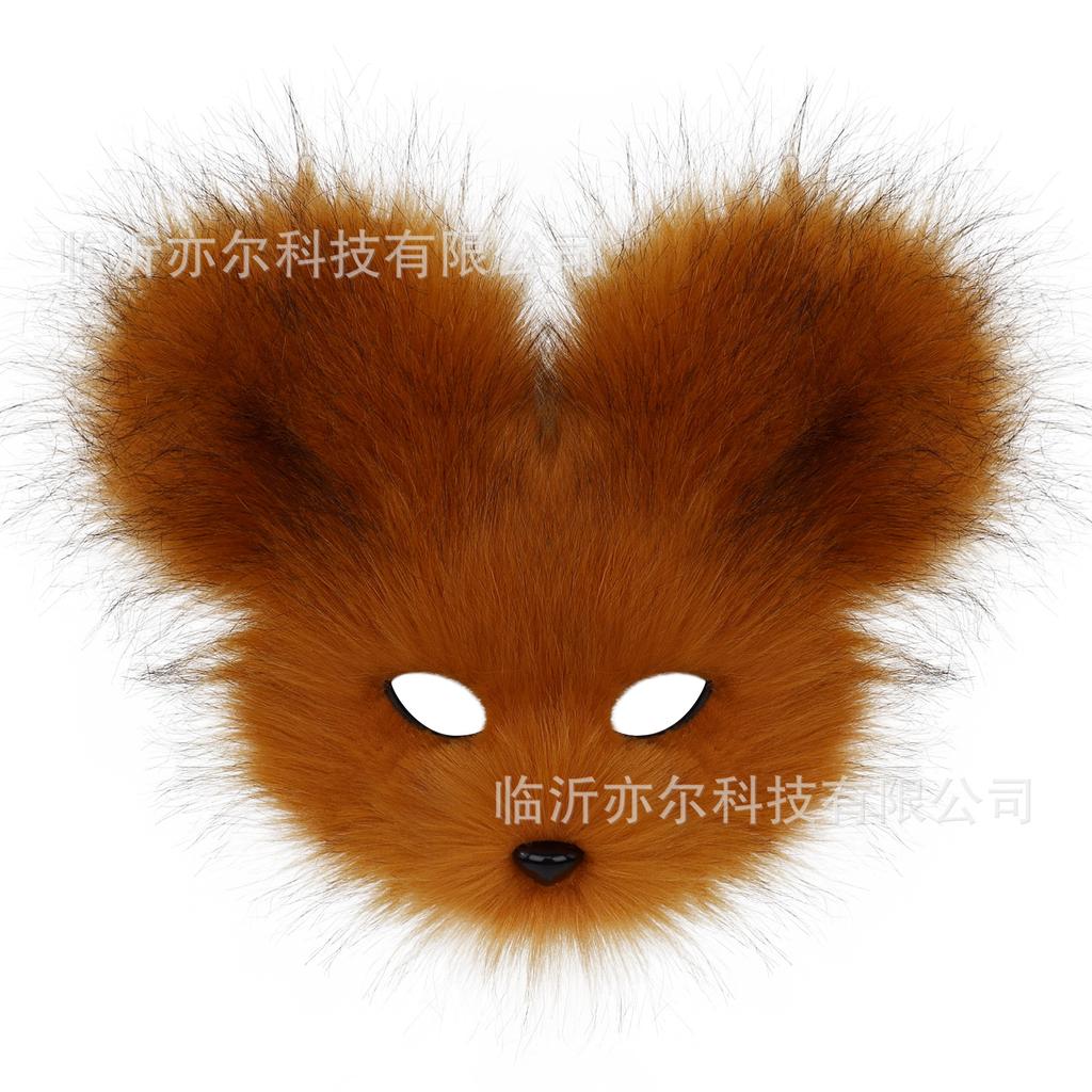 Plush Mouse Half-Face Mask for Comic Conventions cos Accessories for Halloween dance party performance props and role play