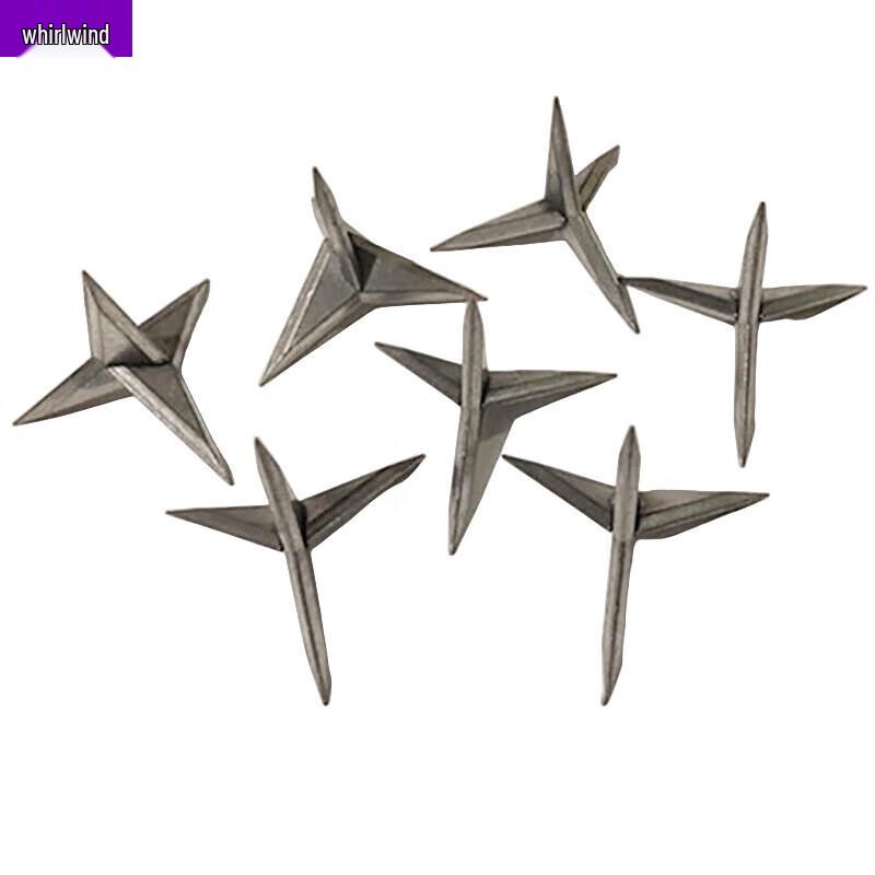 Xuanshi Deployable Spike Strip