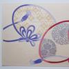 [USED] Woodblock print, knot pattern, shell matching
