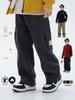 2025 Boys' Plush Work Pants: Autumn/Winter Thick, Fashionable Outdoor Loose Fit for Older Children.
