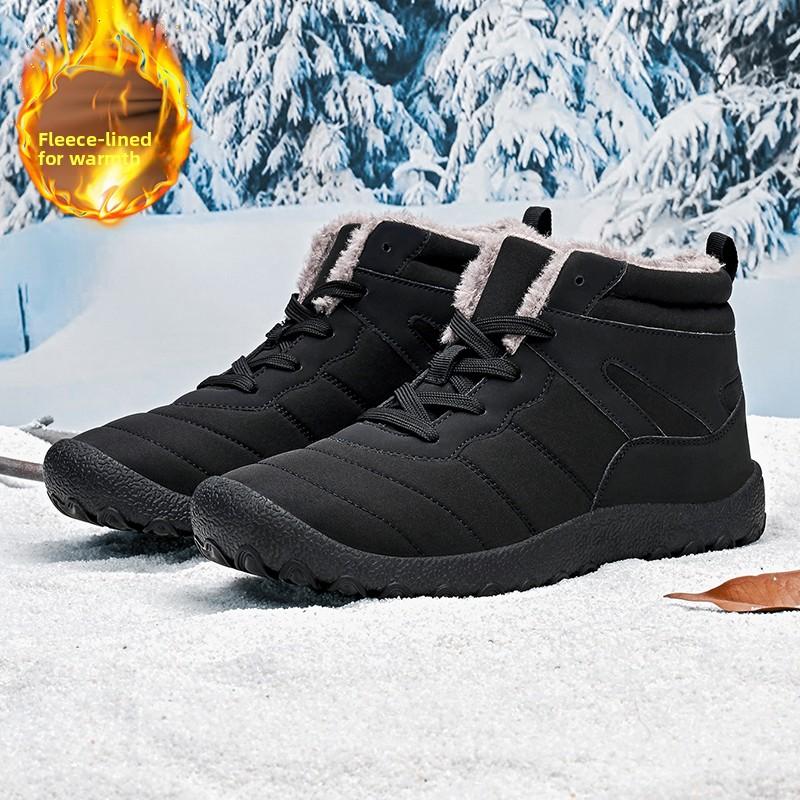 

Men s winter warm snow boots include large anti slip simple fashionable versatile comfortable cotton shoes 38
