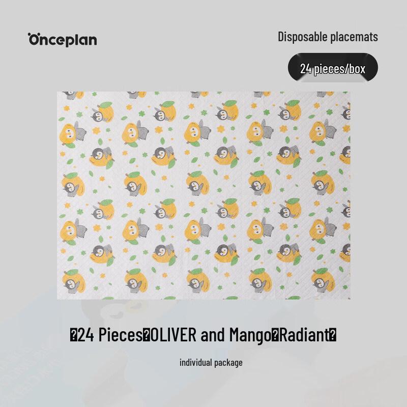 Onceplan Disposable Absorbent Paper Placemat