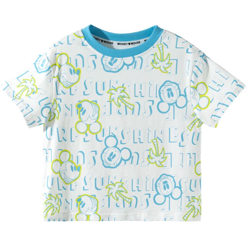 Disney Boys  Cool-Touch Striped Short Sleeve T-Shirt 90/52