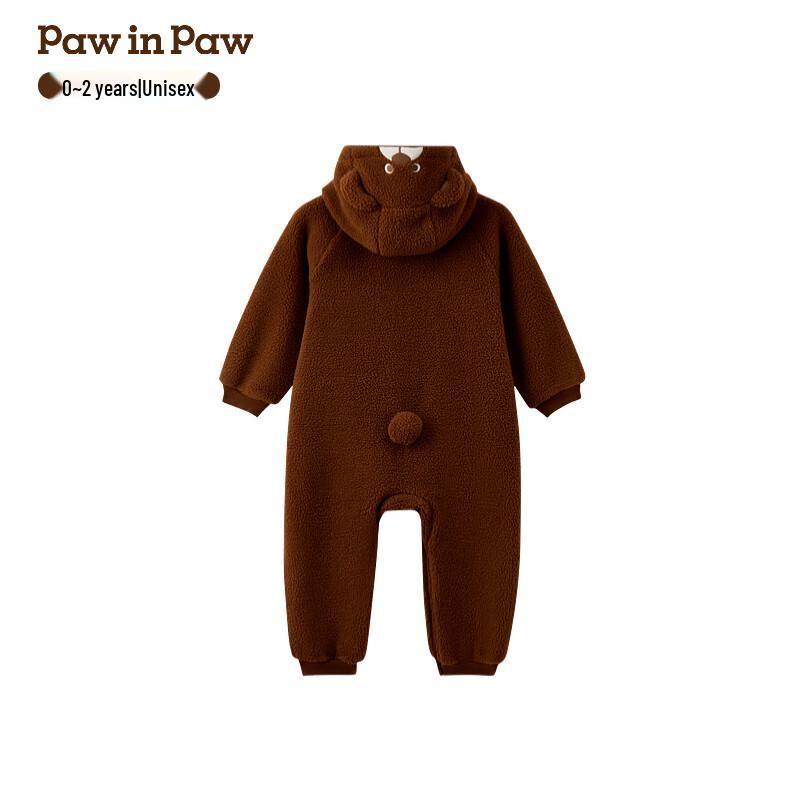 PawinPaw Baby Teddy Fleece Bear Romper 73cm