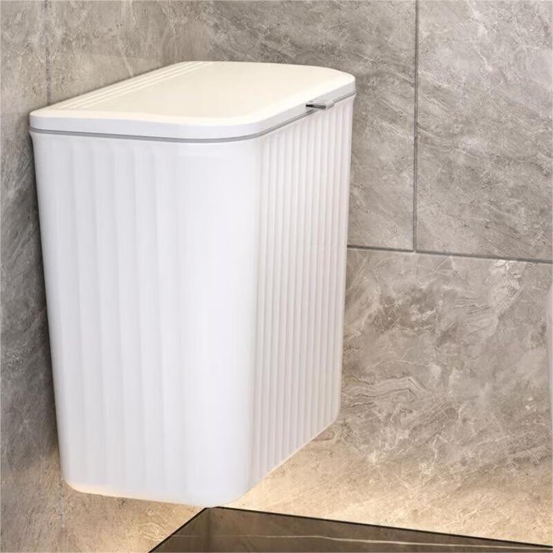 JINGRUIXIANG Wall-Mounted Slim Trash Can