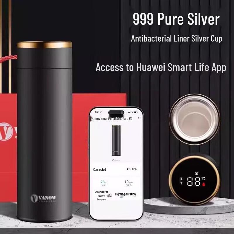 Vanow Huawei Certified Smart Thermos Bottle