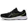 New Jolt 3 'Black Hazard Green' 1011B034-010