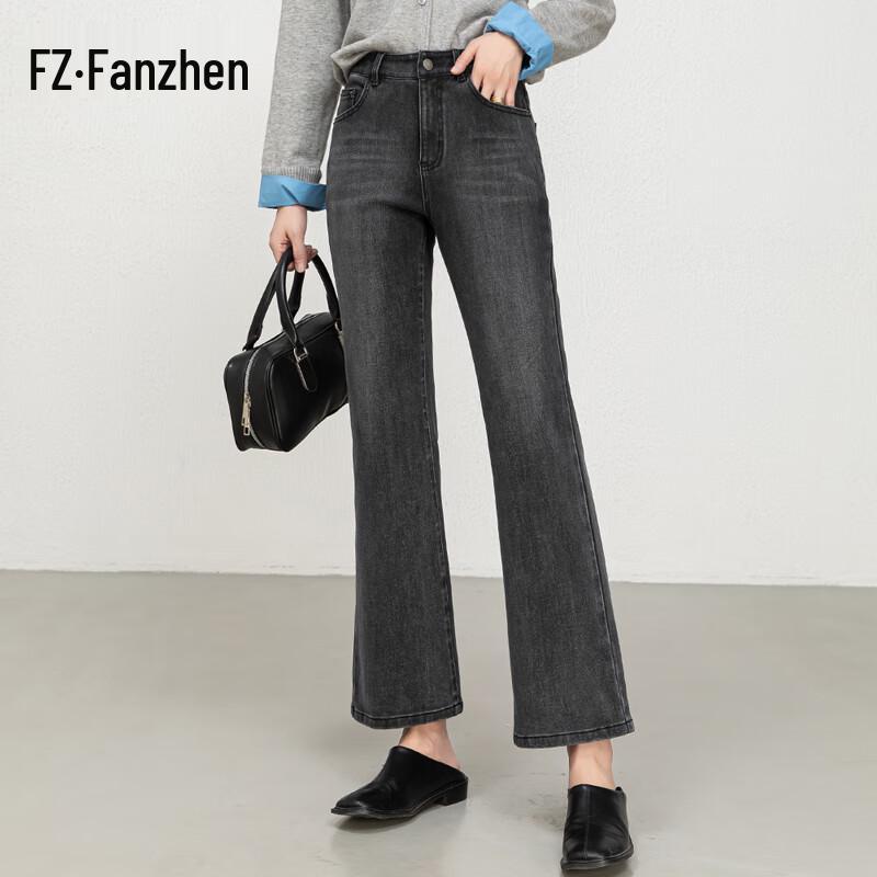 

Fanzhen Women s High-Waist Loose Fit Cropped Flare Jeans 29