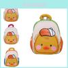 Adorable Cartoon Duck Design Children's Backpack With Detachable Front Pouch For School