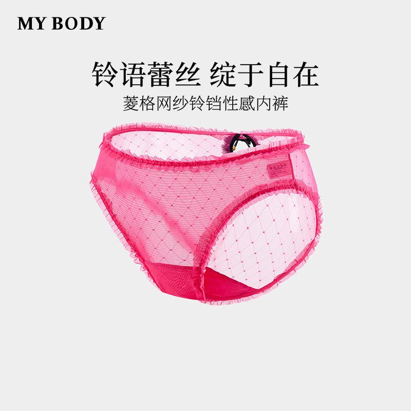 mybody Women s Sexy Lace Rhombus Mesh Underwear M