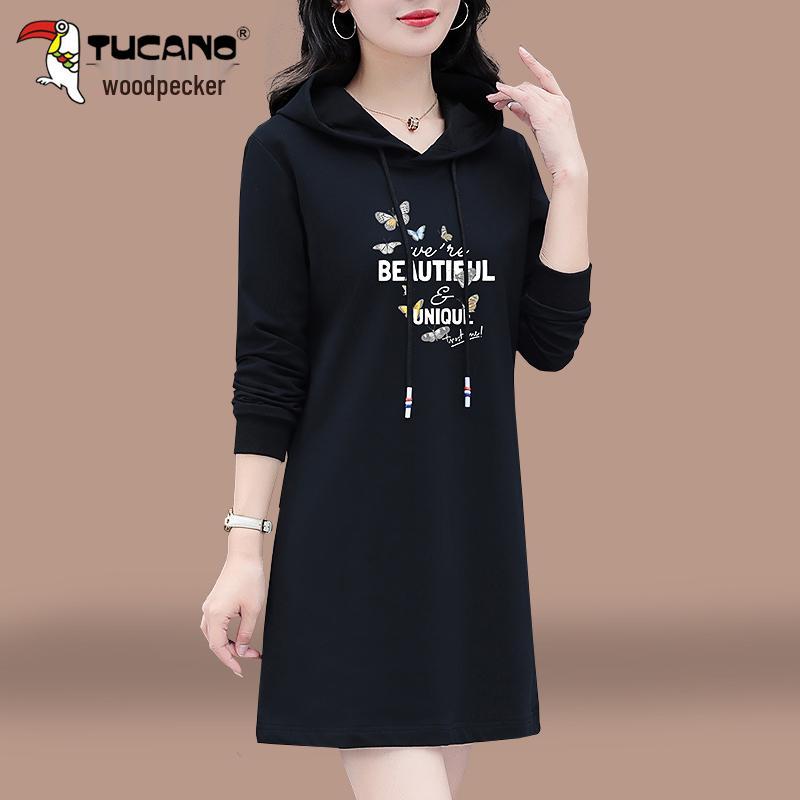 

Woodpecker Women s Hooded Mid-Length Dress - 2025 Early Spring/Autumn Fashion 3XL (140-155 jin)