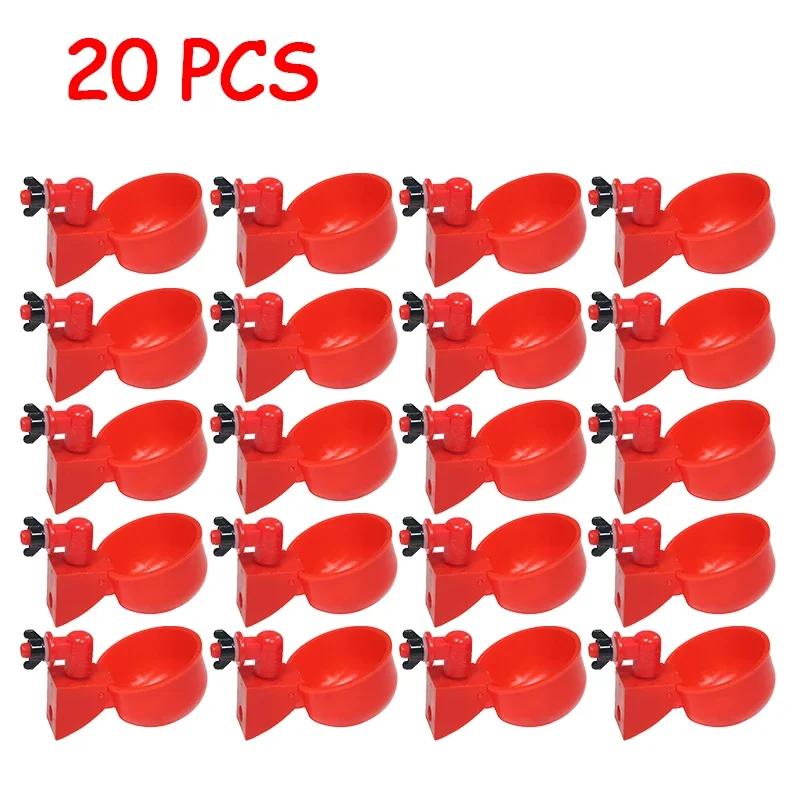 5/10/20/40/50pcs Chicken Duck Drinking Cup Automatic Drinker Chicken Feeder Plastic Poultry Farm Water Drinking Cups
