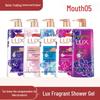 Lishi Youlian Meifu Plant Extract Shower Gel - Refreshing, Long-lasting Fragrance by Master Perfumer