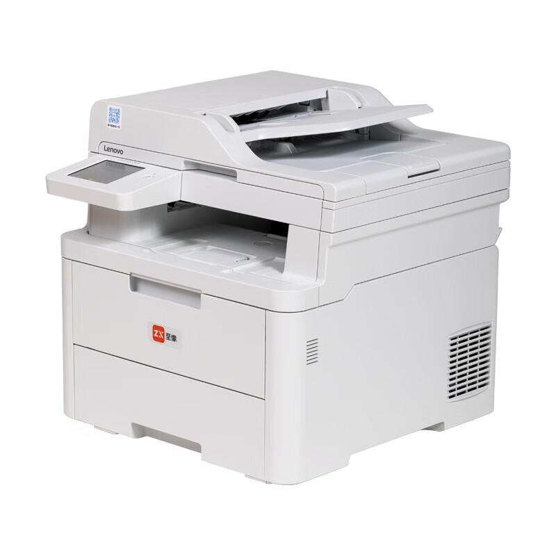 Lenovo MC2600DNW-S A4 Color Laser Multifunction Printer CN Plug (adapter Included)