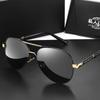Polarized Sunglasses Men'S Driving Day And Night Fishing Anti-Uv Sunglasses Toads