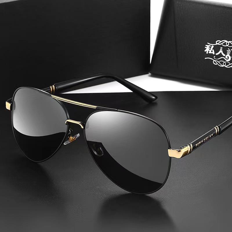 Polarized Sunglasses Men'S Driving Day And Night Fishing Anti-Uv Sunglasses Toads