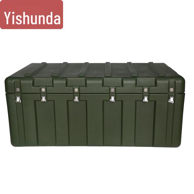 Yishunda Large Rotomolded Equipment Storage Box