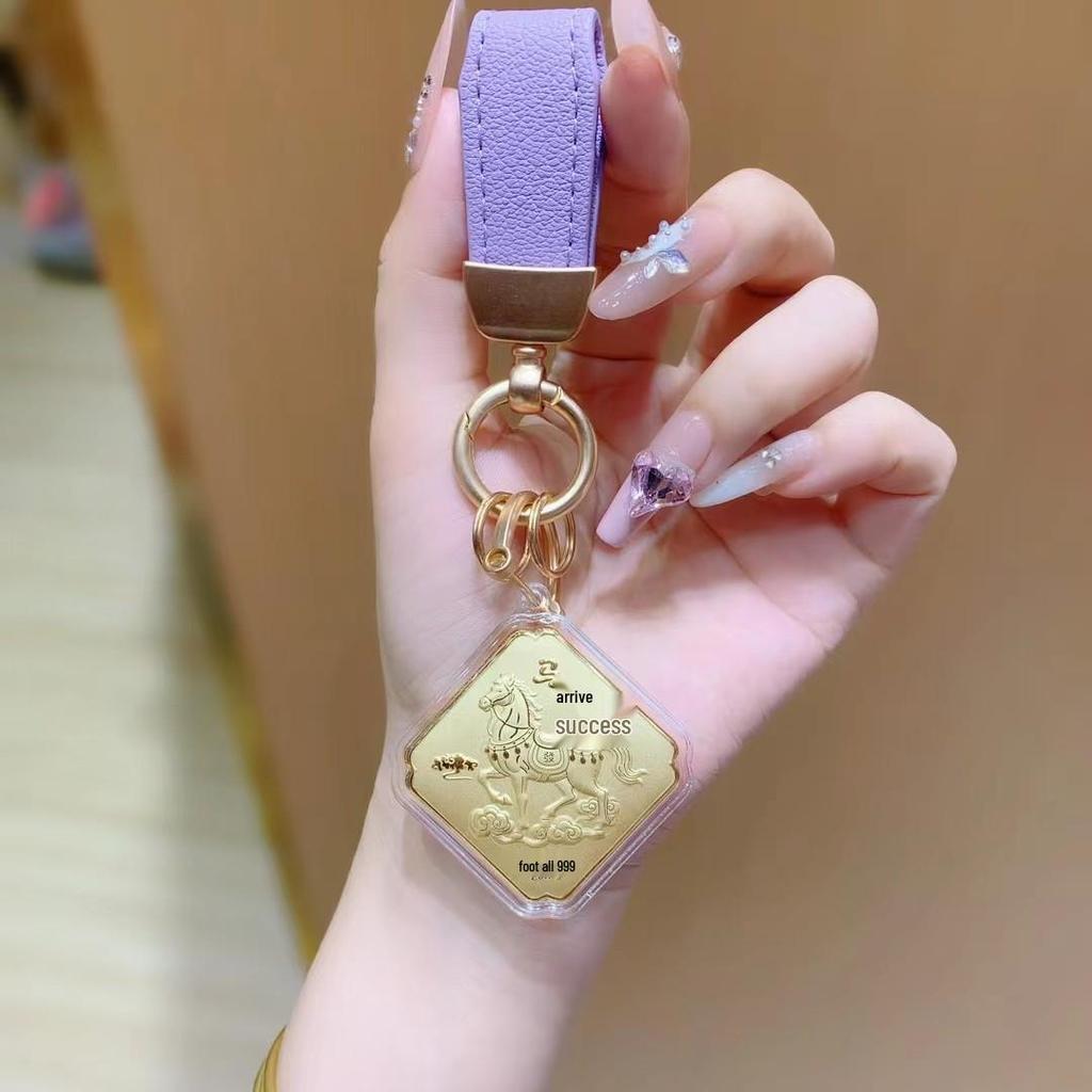 999 Pure Gold Four-Sided Horse Keychain & Mobile Charm Pendant - Creative Souvenir Gift