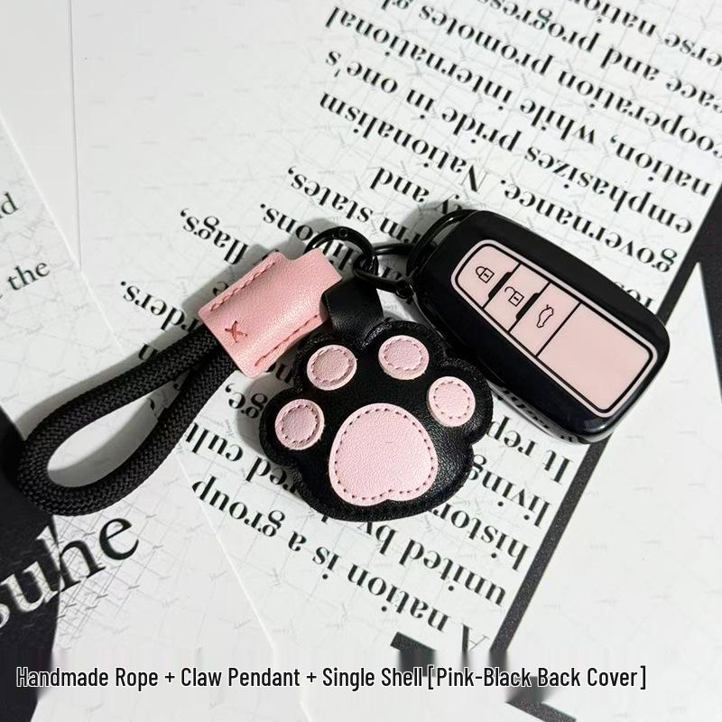 Toyota Car Key Cover - Suitable for Alphard, Corolla, Camry, Crown, RAV4 - Black/Pink