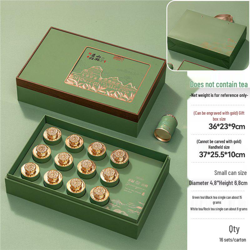 Green Tea Gift Set Box: High-End Laoshan Pre-Rain Longjing Packaging - Empty Box
