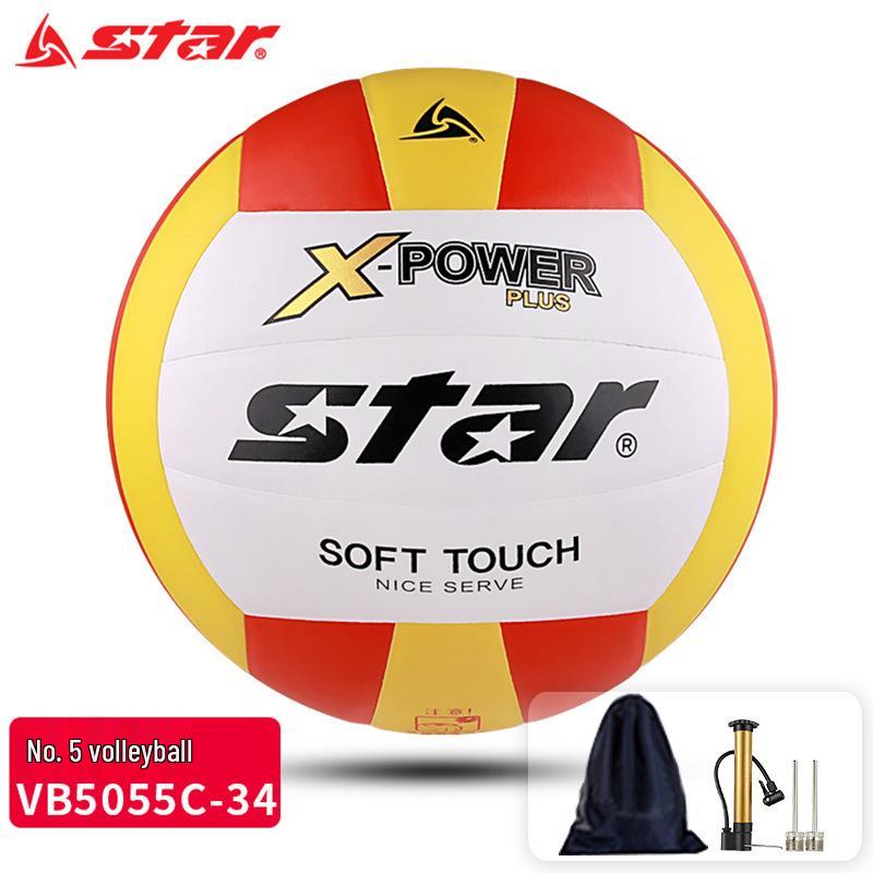Star Shida Volleyball Size 5: Middle School Entrance Exam Sports Training Ball for Boys and Girls on Hard Courts.