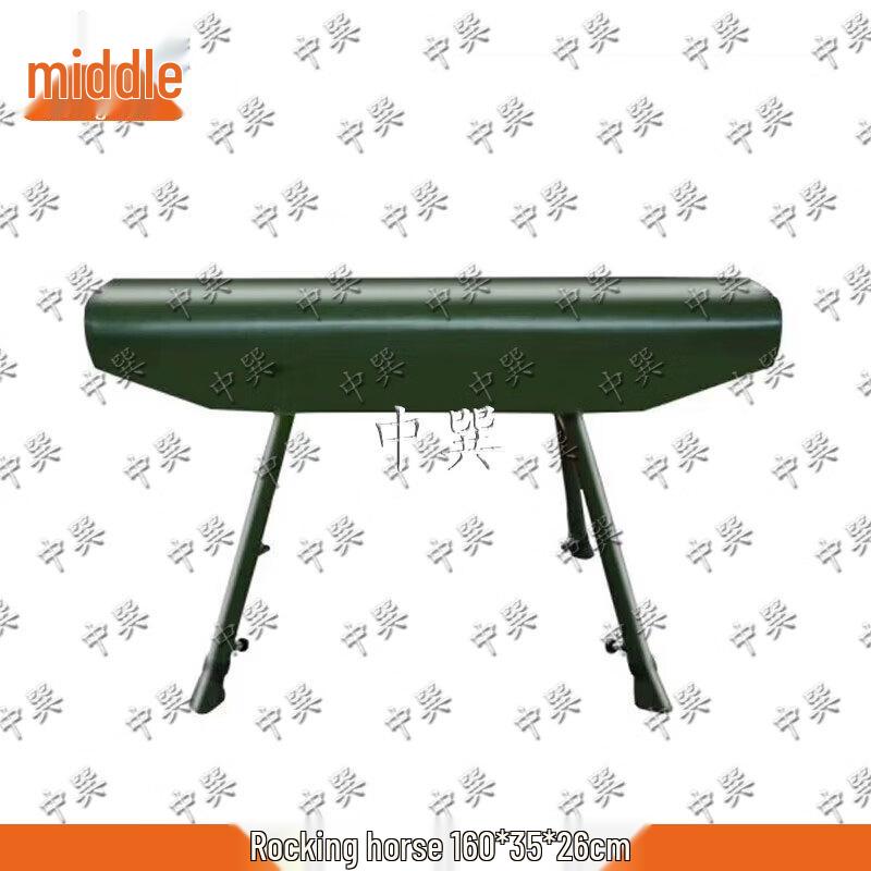 Gymnastics and Athletic Training Equipment