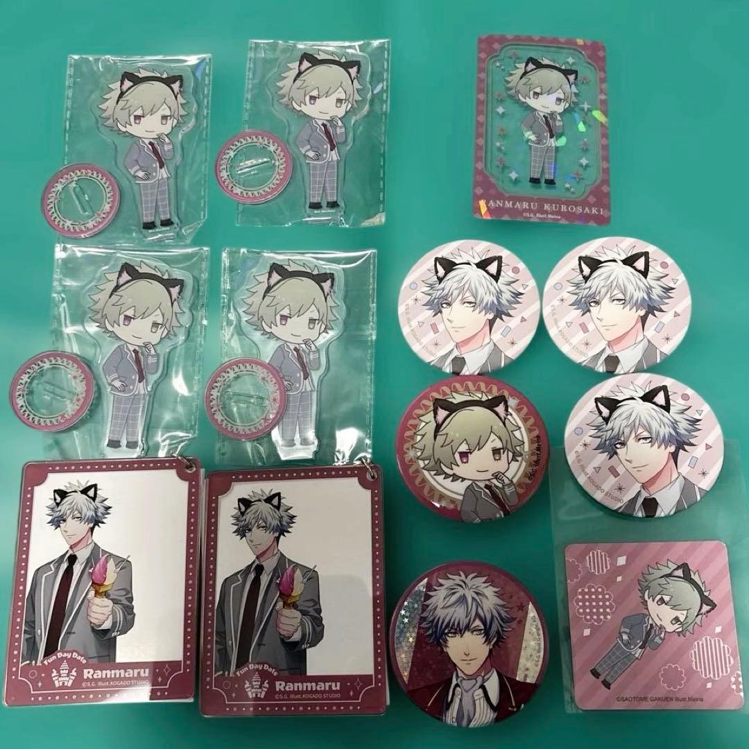 [Ranmaru] Utapuri Karunai BGS FDD SBS Can Badge Ackey Acstar