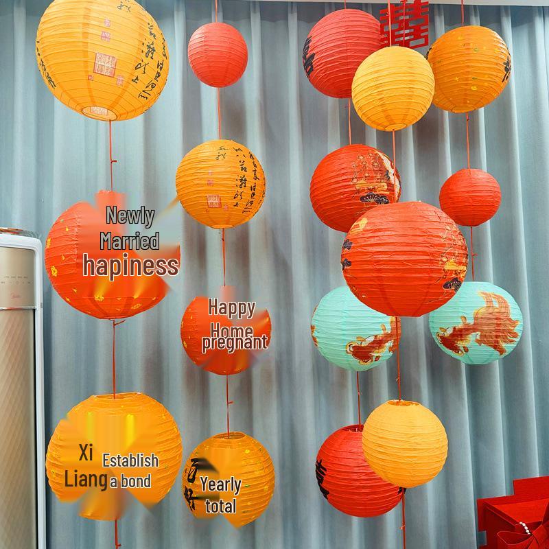 Double Happiness Paper Lantern - Wedding & Engagement Room Decoration