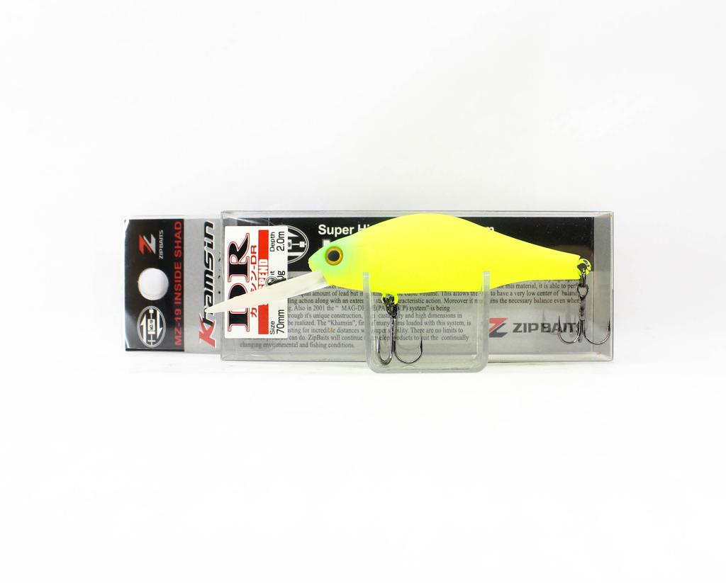 Zipbaits Khamsin DR 70mm Suspend Lure 071 (9055)