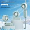 Portable Handheld & Desk USB Rechargeable Fan