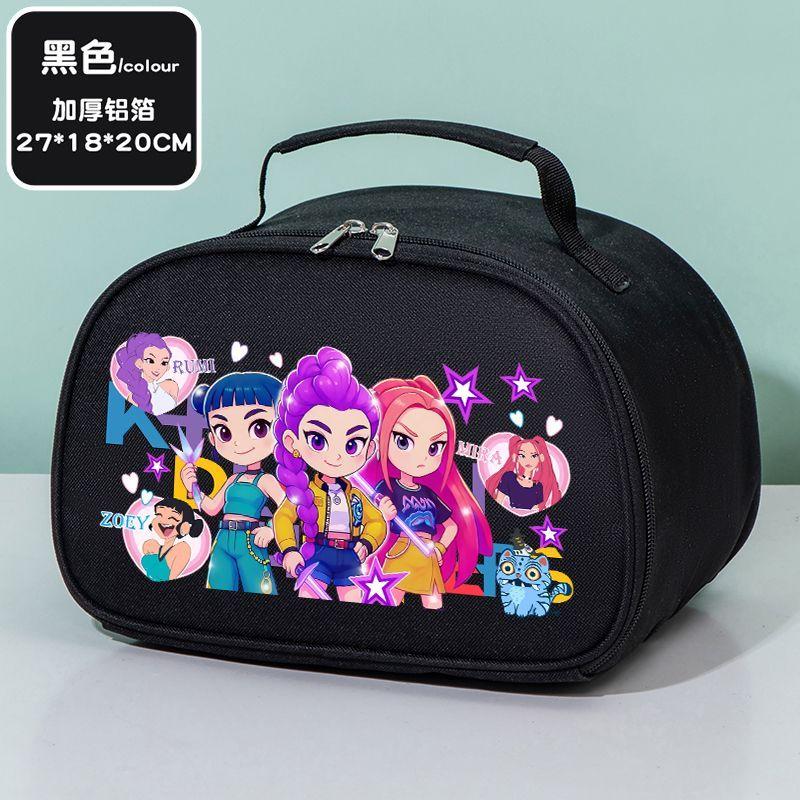Borsa Bento Carina “Hunter Girls” per Bambini: Borsa Termica per Pranzo Studenti, Portatile, Grande Capacità, Borsa per Pranzo da Mano