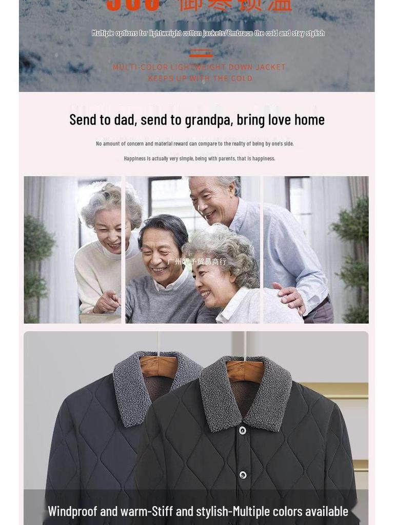 Men's Fleece-Lined Lambswool Coat - Warm, Loose-Fit Winter Jacket for Middle-Aged & Elderly
