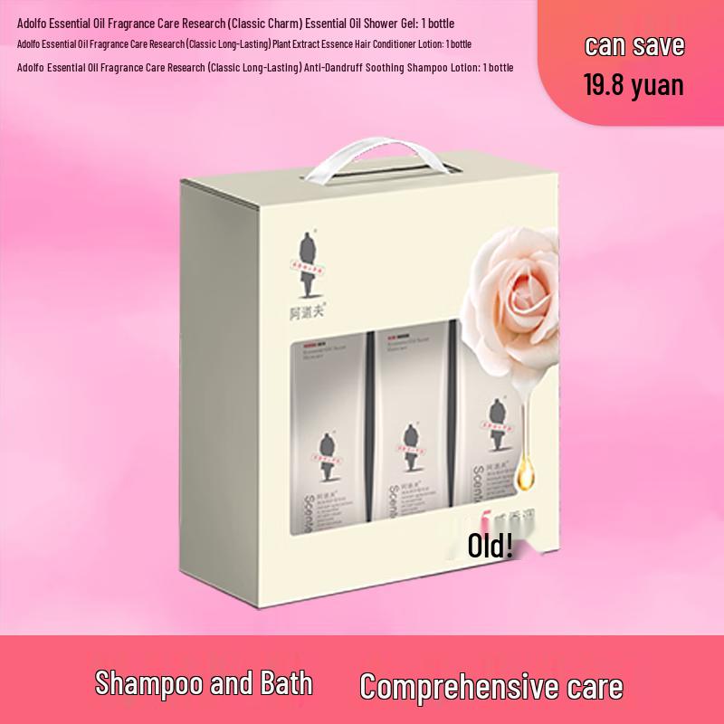 Adolph Essential Oil Anti-Dandruff Hair Care Set