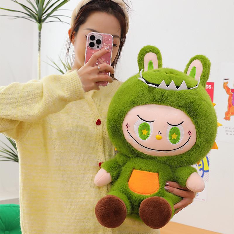 Cute Toy Plush Cartoon Into A Dinosaur Girl Children Holiday Gift Doll