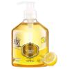 Laofang Moisturizing Hand Soap