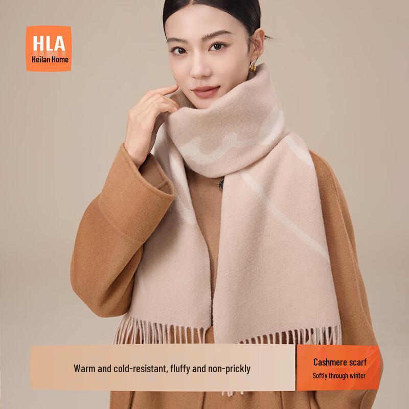 HLA Women's Cashmere Scarf