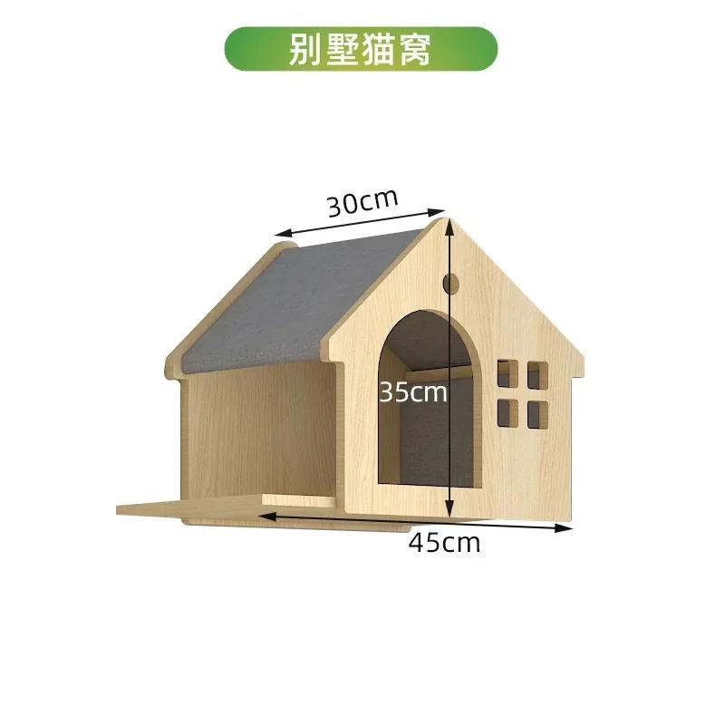 Wooden Cat House Elevated Bed for Cats Wall Mounted Kitten Villa Climbing Shelf for Pets Floating Shelves for Sleeping