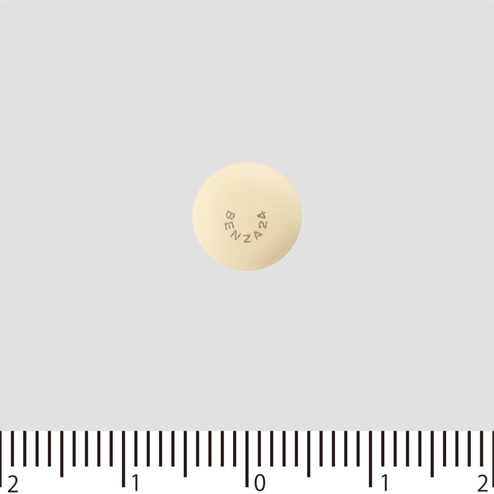 Alinamin Pharmaceuticals Benza Block S Premium DX Tablets 30 Tablets Effective Medicine for Runny Nose Indications: Relief of Common Cold Symptoms (ru