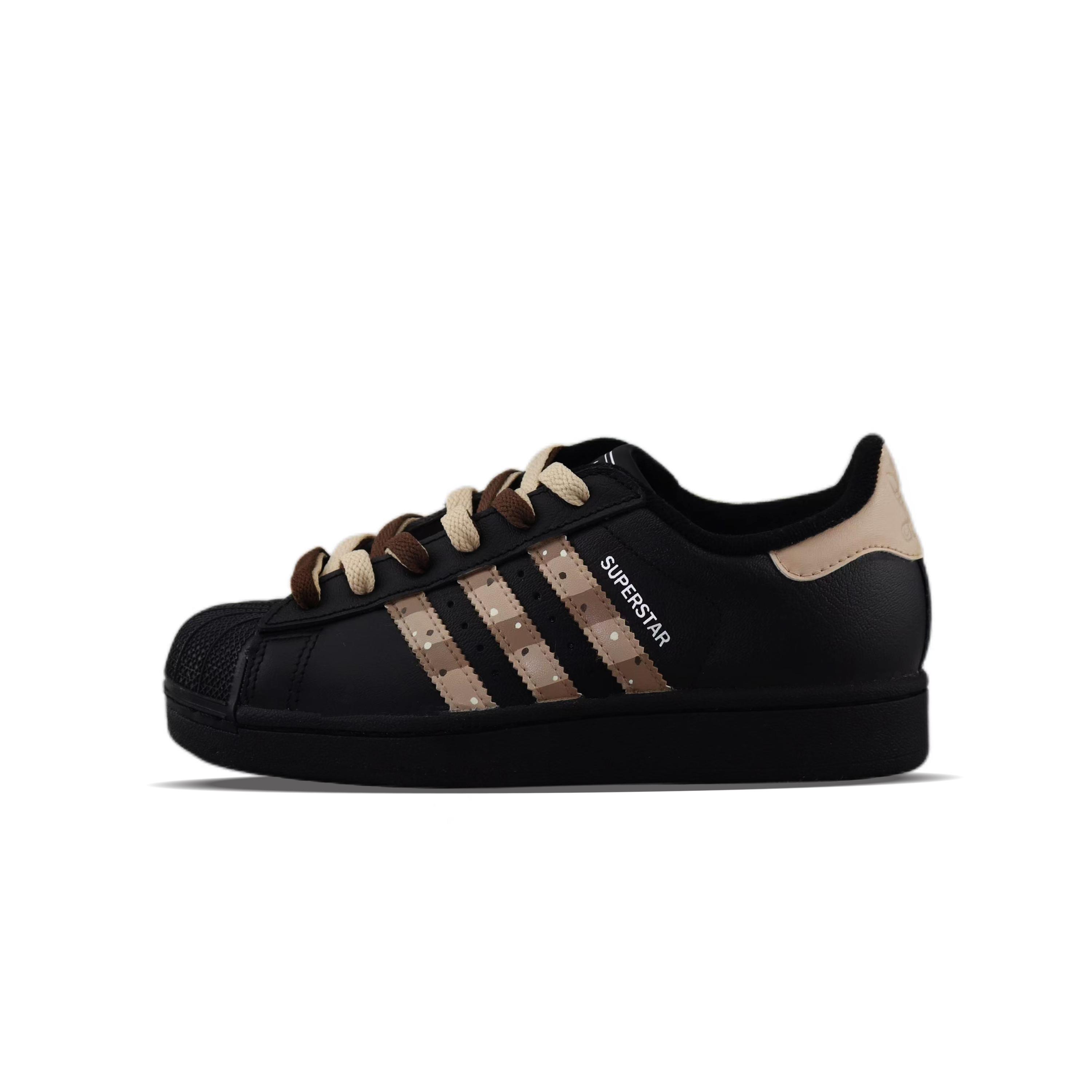 

Adidas Originals Superstar 2 Abrasion Resistant Low top Skateboard Shoes Unisex Brown JI0079(Team840- 1) 36⅔