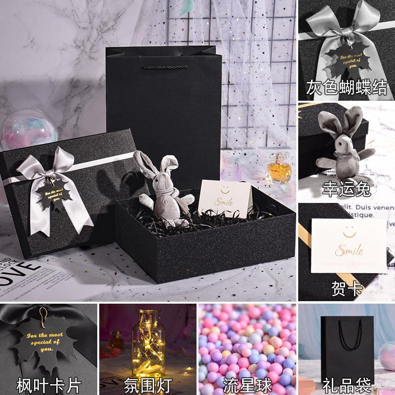 Rectangle Shaped Gifts Box with Bow Ribbon Valentines Day Presents Packaing Boxes Anniversary Surprise Gifts Wedding Decorations