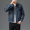 Denim Jacket  Men's Fashion Trend  Versatile Casual Functional Jacket  Korean Version  Japanese Work Top  Large Men's