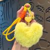 Cute Plush Heart Keychain Pendant - Girly Bag Accessory & Car Charm Gift