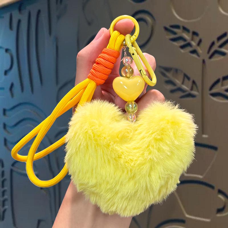 Cute Plush Heart Keychain Pendant - Girly Bag Accessory & Car Charm Gift